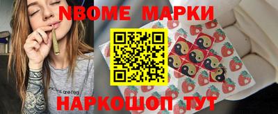 эйфоретик Бузулук