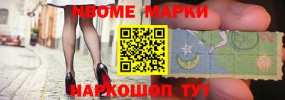 эйфоретик Бузулук