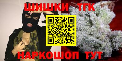 мдма Бугуруслан
