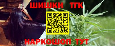 эйфоретик Бузулук