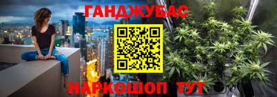 эйфоретик Бузулук