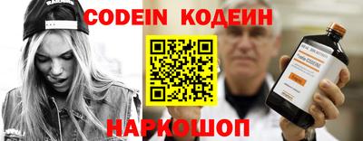 эйфоретик Бузулук