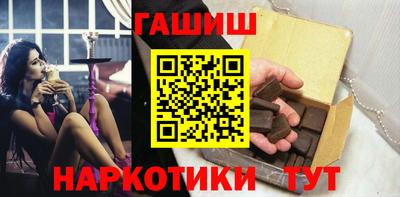 эйфоретик Бузулук